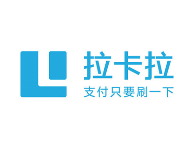 鷹眼大數(shù)據(jù)合作客戶(hù):拉卡拉